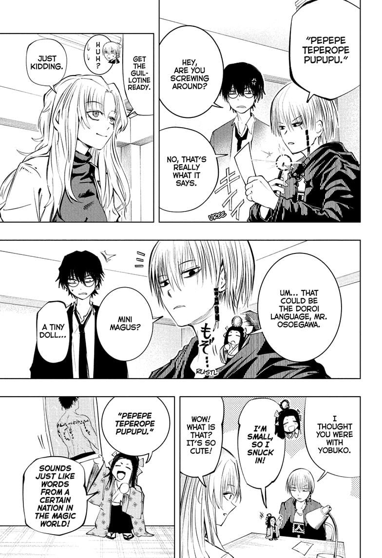 Tonari no Osoegawa Chap 10 - Next Chap 11