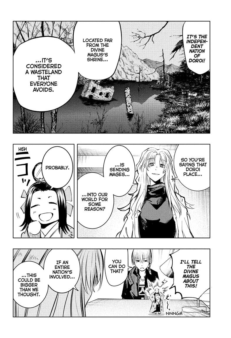 Tonari no Osoegawa Chap 10 - Next Chap 11