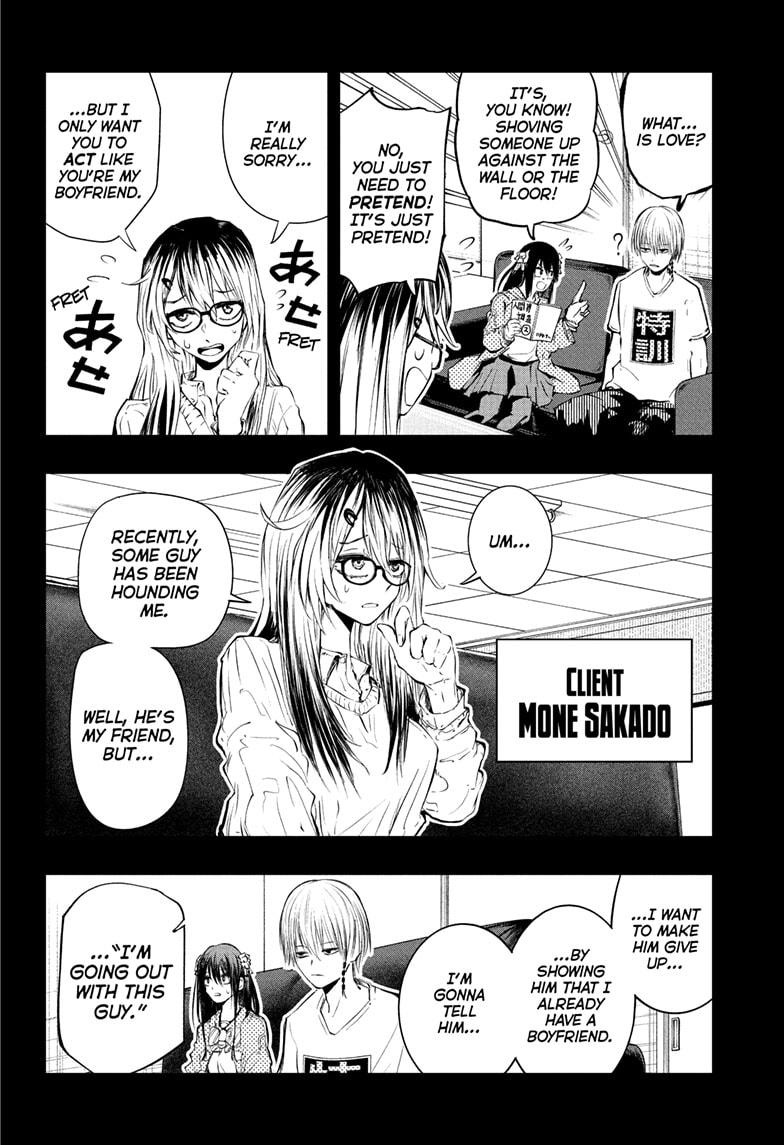 Tonari no Osoegawa Chap 11 - Next Chap 12