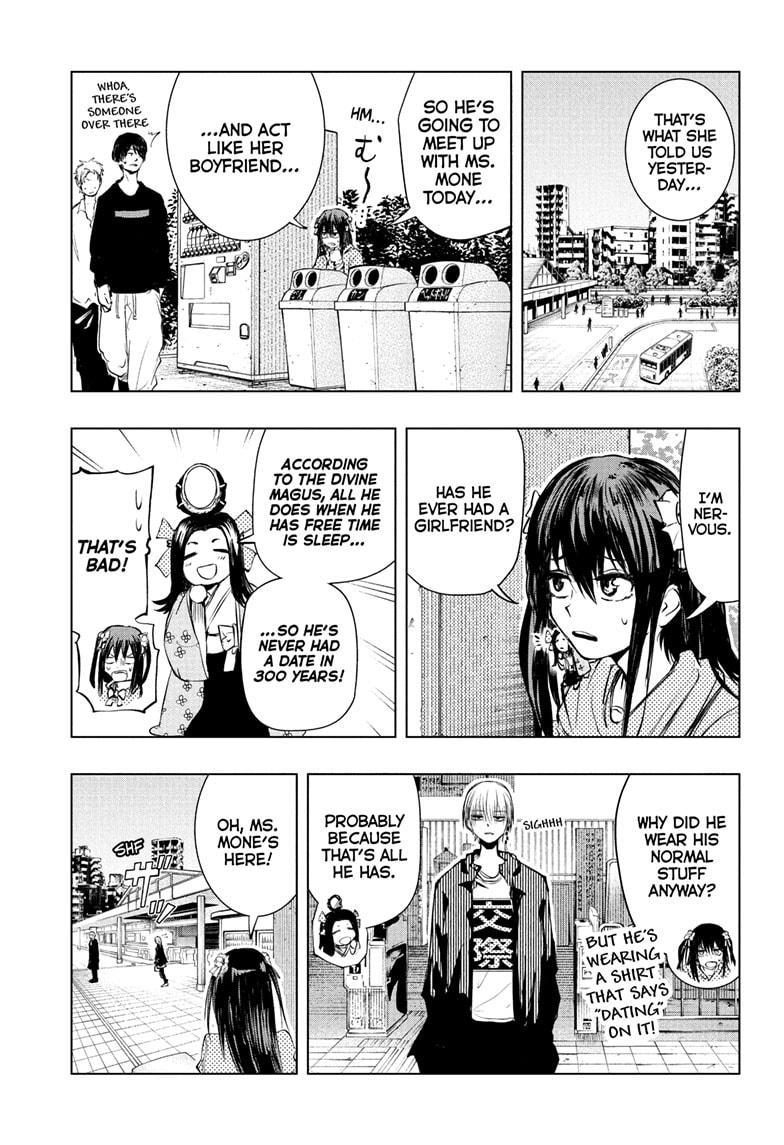 Tonari no Osoegawa Chap 11 - Next Chap 12