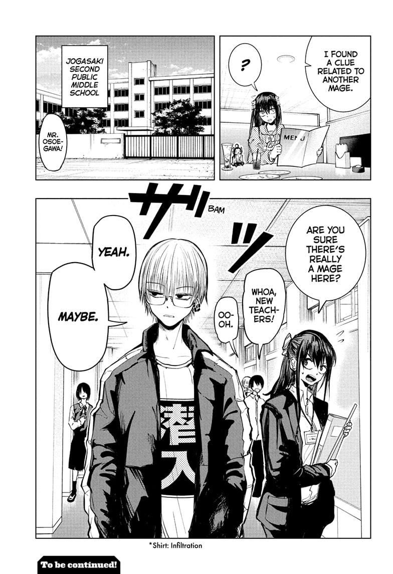 Tonari no Osoegawa Chap 11 - Next Chap 12