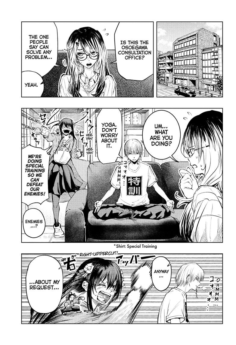 Tonari no Osoegawa Chap 11 - Next Chap 12