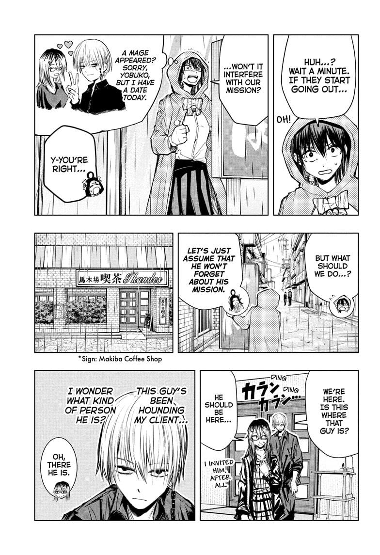 Tonari no Osoegawa Chap 11 - Next Chap 12