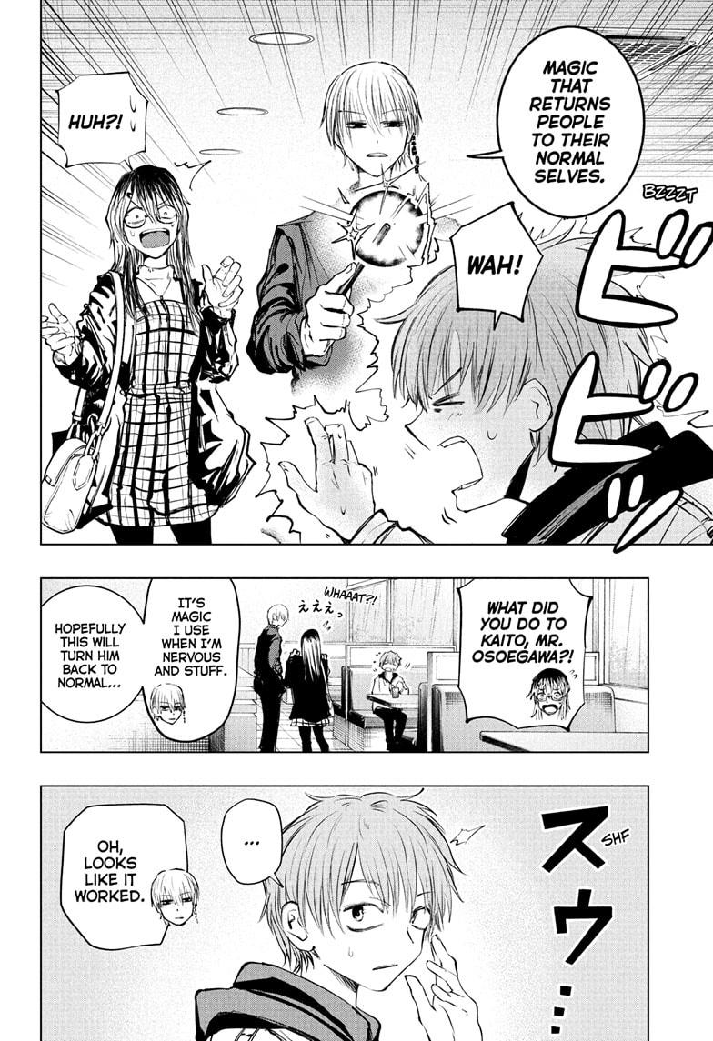 Tonari no Osoegawa Chap 11 - Next Chap 12