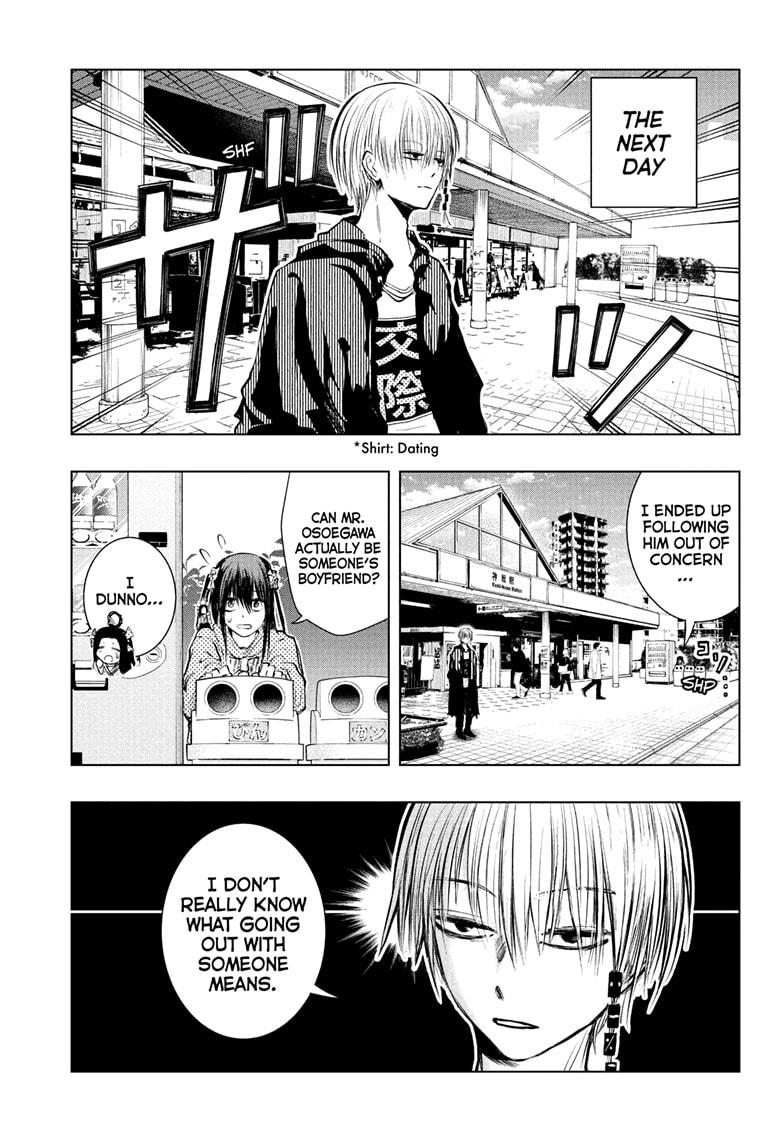 Tonari no Osoegawa Chap 11 - Next Chap 12