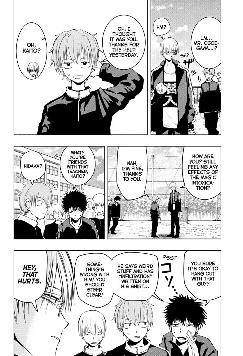 Tonari no Osoegawa Chap 12 - Next Chap 13