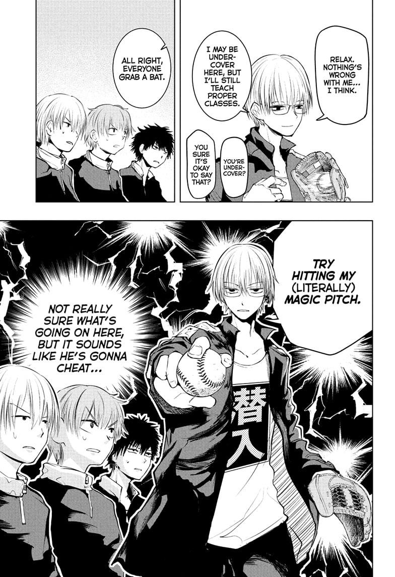 Tonari no Osoegawa Chap 12 - Next Chap 13