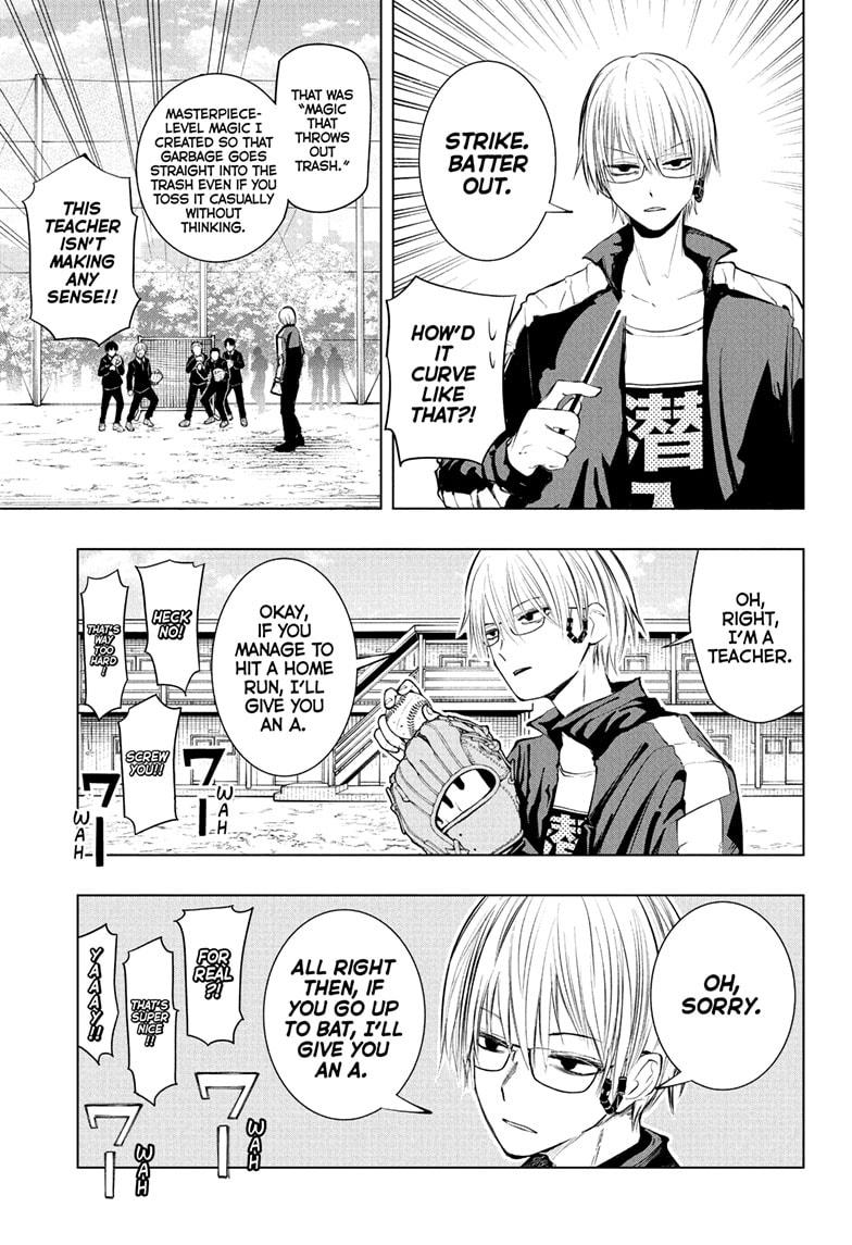 Tonari no Osoegawa Chap 12 - Next Chap 13