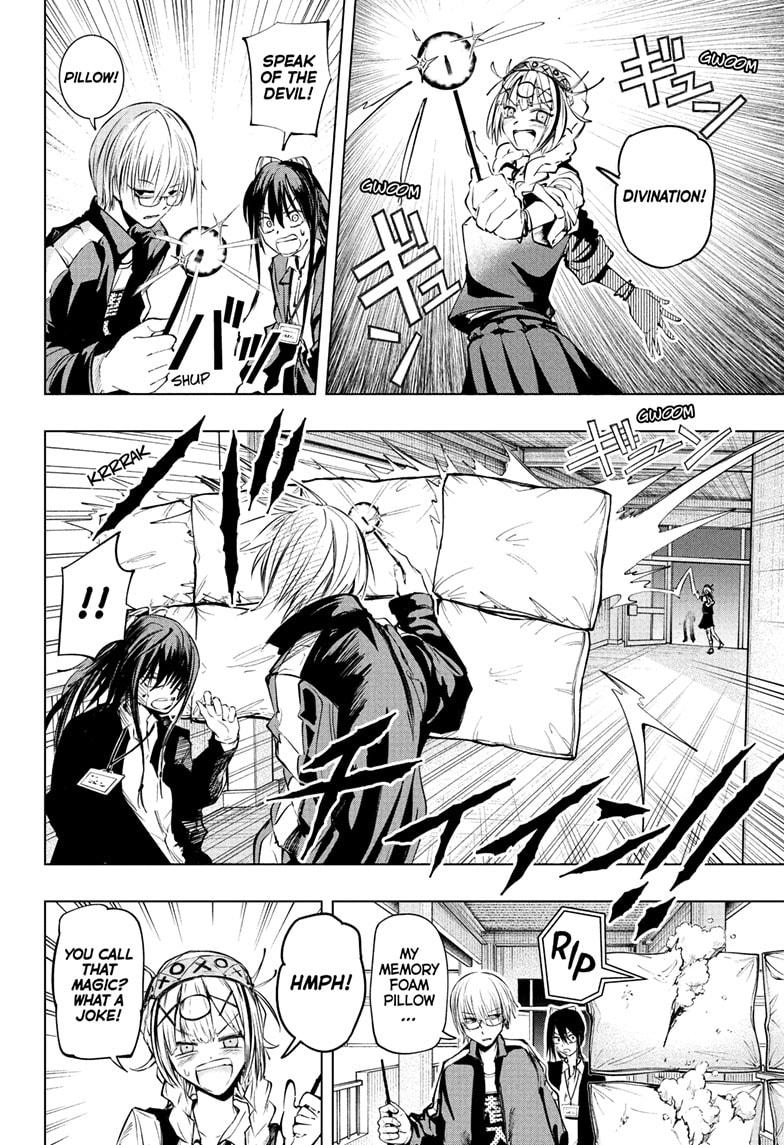 Tonari no Osoegawa Chap 12 - Next Chap 13