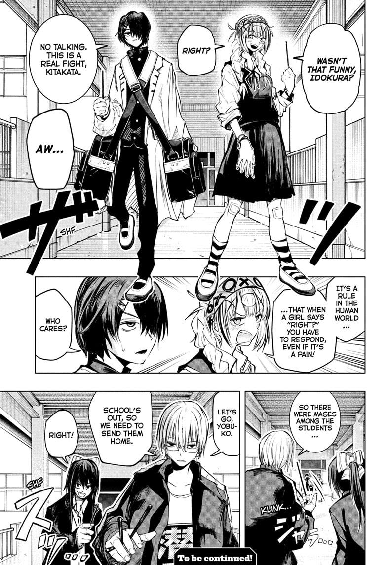 Tonari no Osoegawa Chap 12 - Next Chap 13