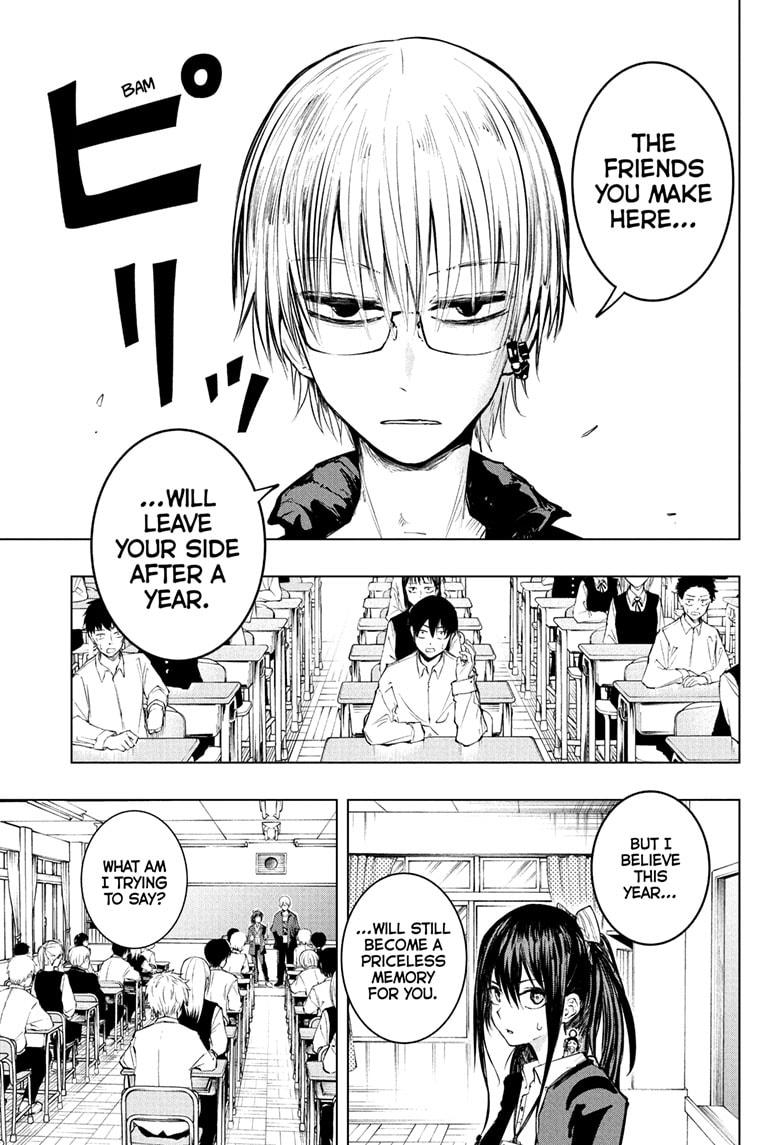 Tonari no Osoegawa Chap 12 - Next Chap 13