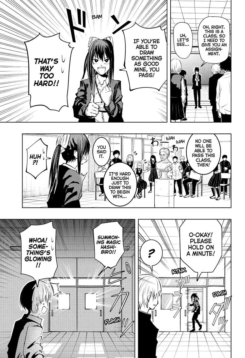 Tonari no Osoegawa Chap 12 - Next Chap 13