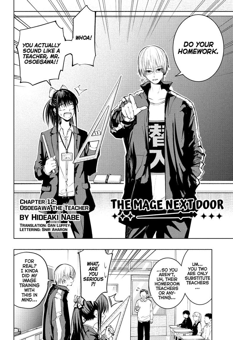 Tonari no Osoegawa Chap 12 - Next Chap 13