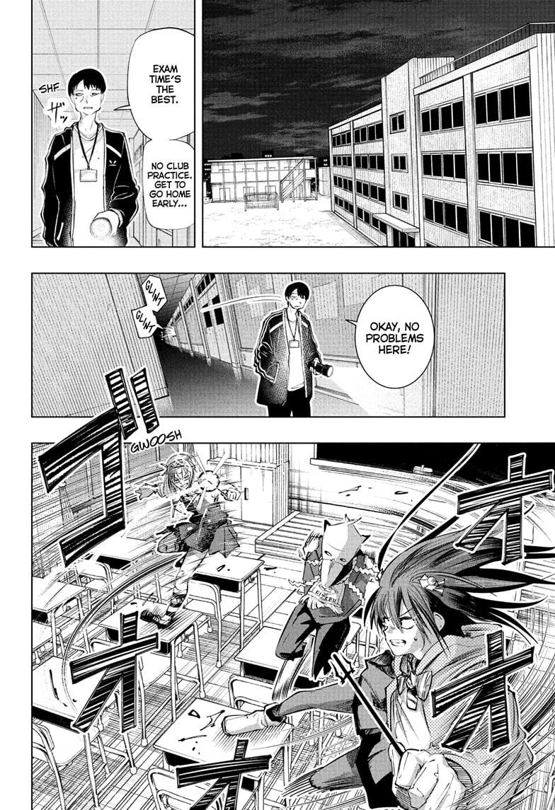 Tonari no Osoegawa Chap 13 - Next Chap 14