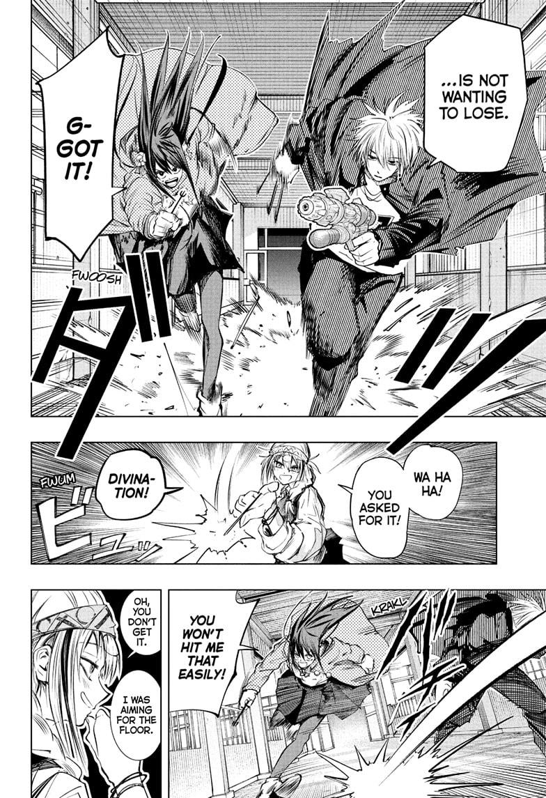 Tonari no Osoegawa Chap 13 - Next Chap 14