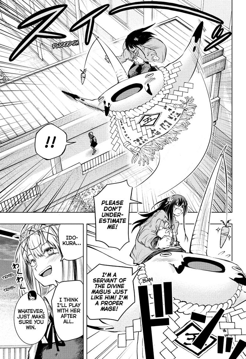 Tonari no Osoegawa Chap 13 - Next Chap 14