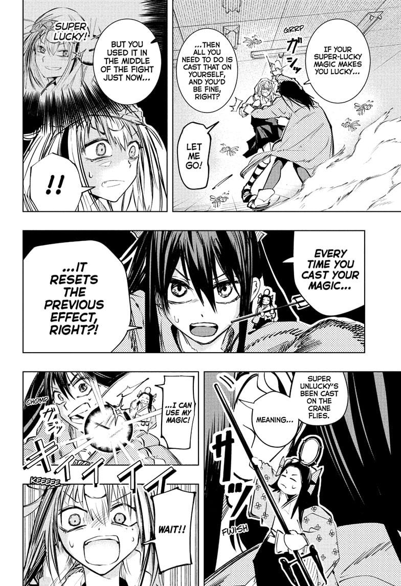 Tonari no Osoegawa Chap 13 - Next Chap 14