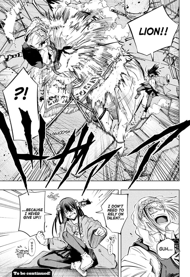 Tonari no Osoegawa Chap 13 - Next Chap 14