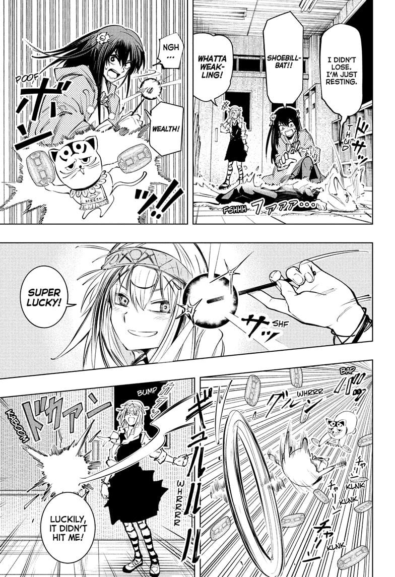 Tonari no Osoegawa Chap 13 - Next Chap 14