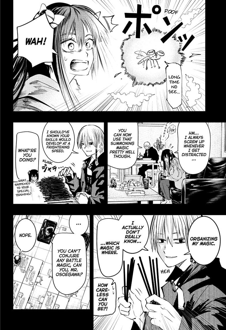 Tonari no Osoegawa Chap 13 - Next Chap 14