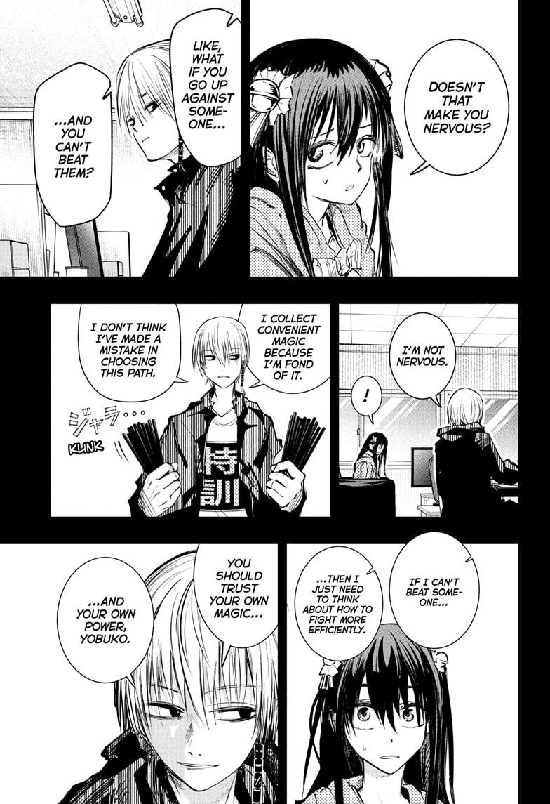 Tonari no Osoegawa Chap 13 - Next Chap 14