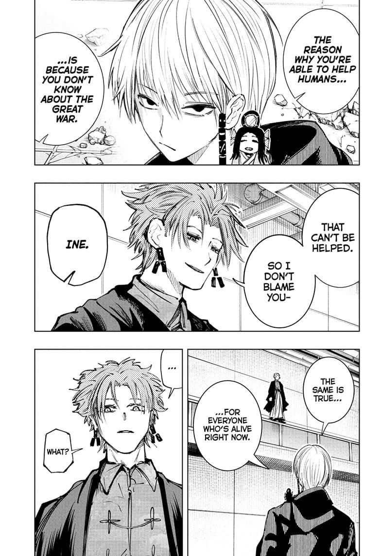 Tonari no Osoegawa Chap 20 - Next Chap 21