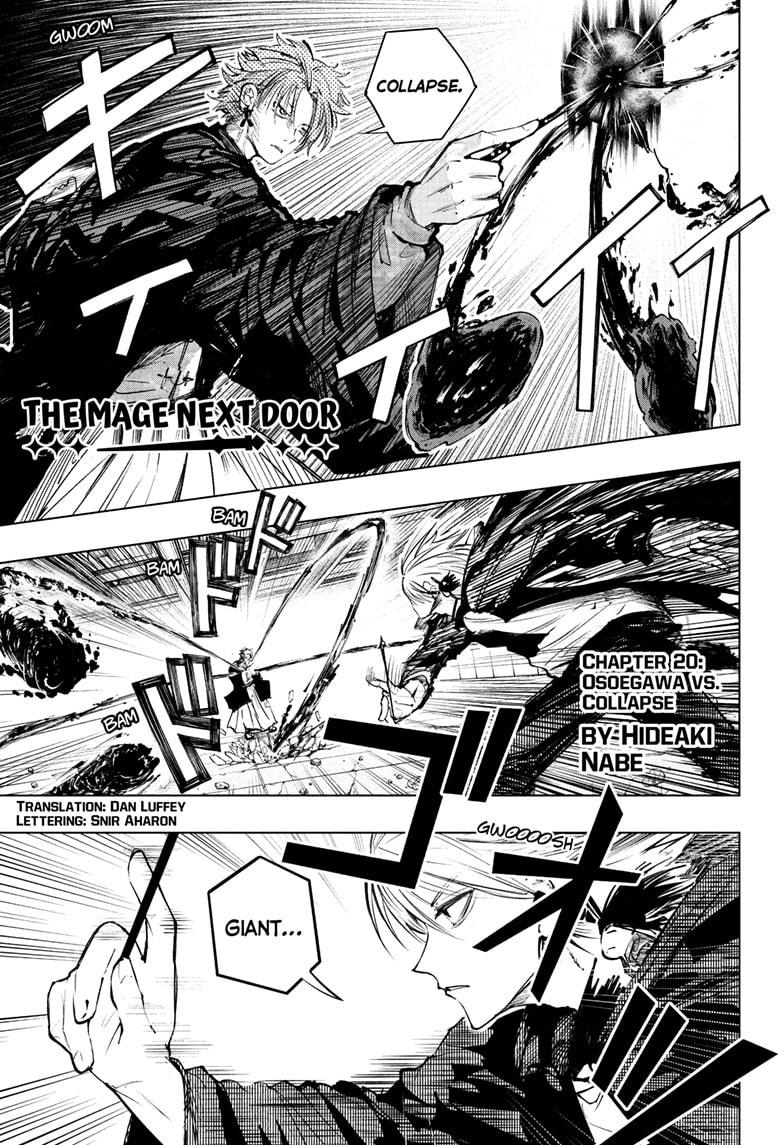 Tonari no Osoegawa Chap 20 - Next Chap 21