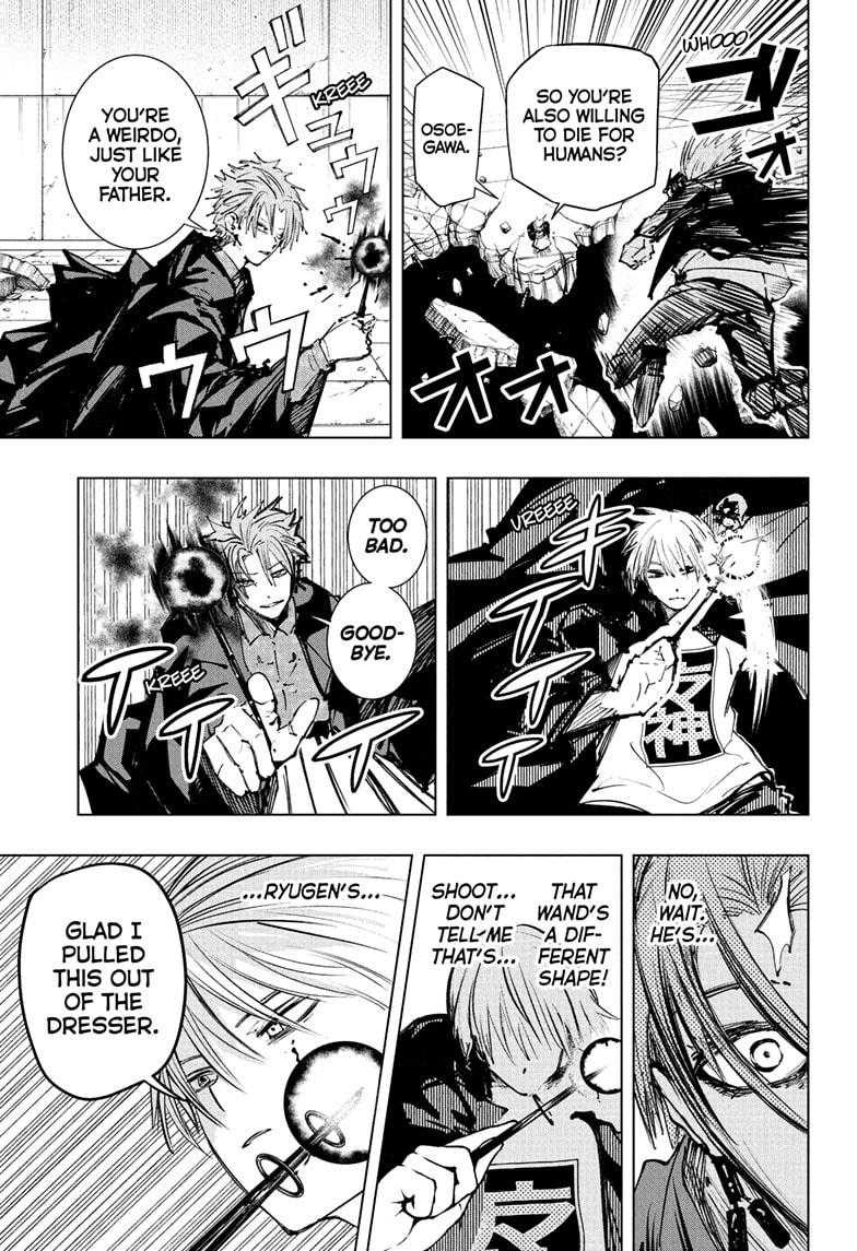 Tonari no Osoegawa Chap 20 - Next Chap 21