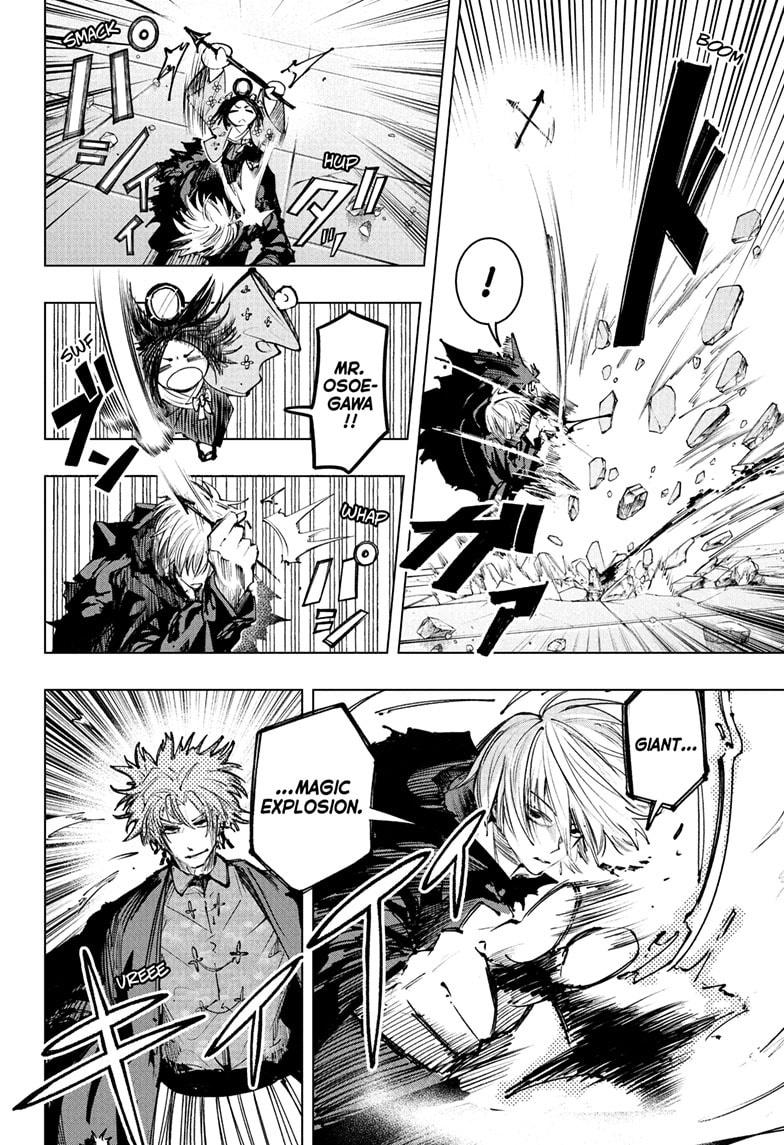 Tonari no Osoegawa Chap 20 - Next Chap 21