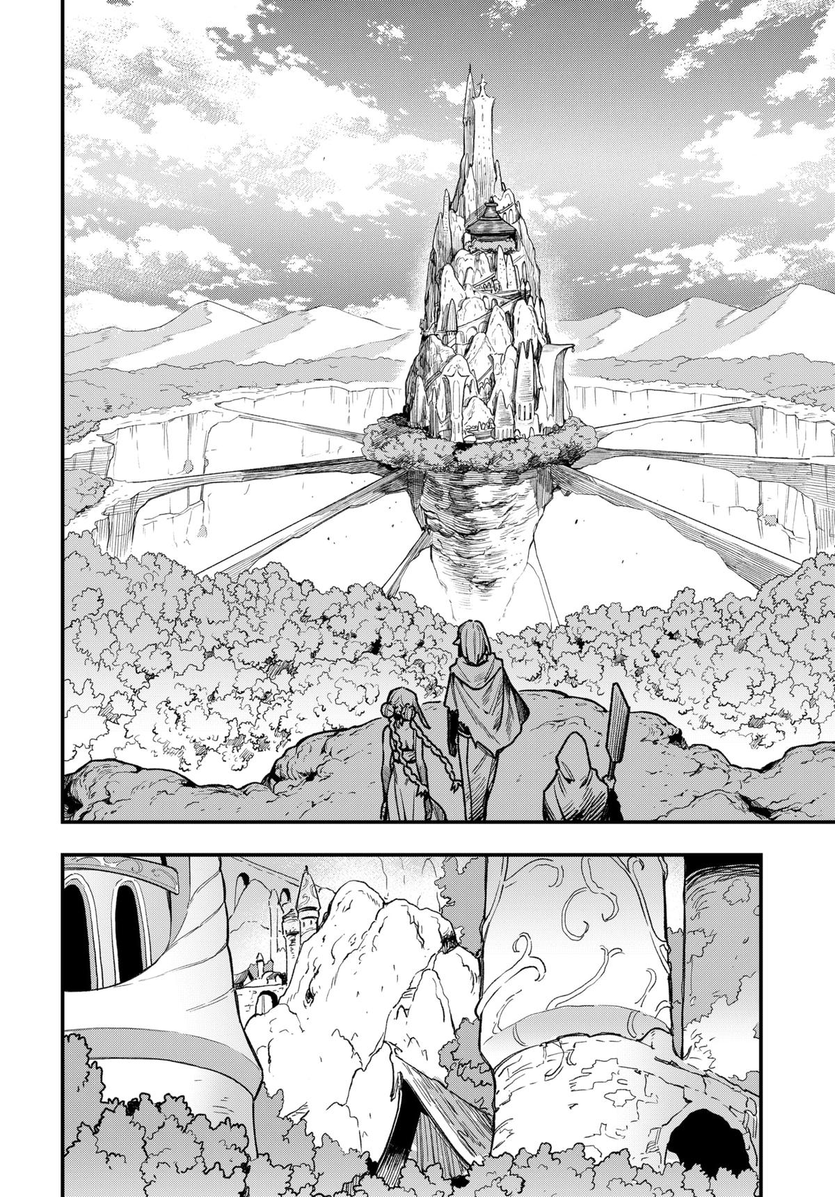 Kane no Naru Mori Chap 7 - Next Chap 8