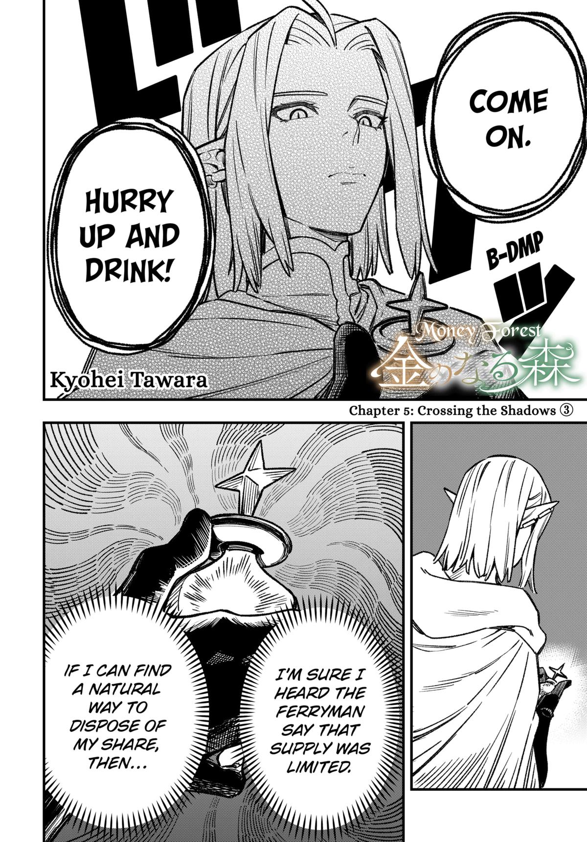 Kane no Naru Mori Chap 5 - Next Chap 6