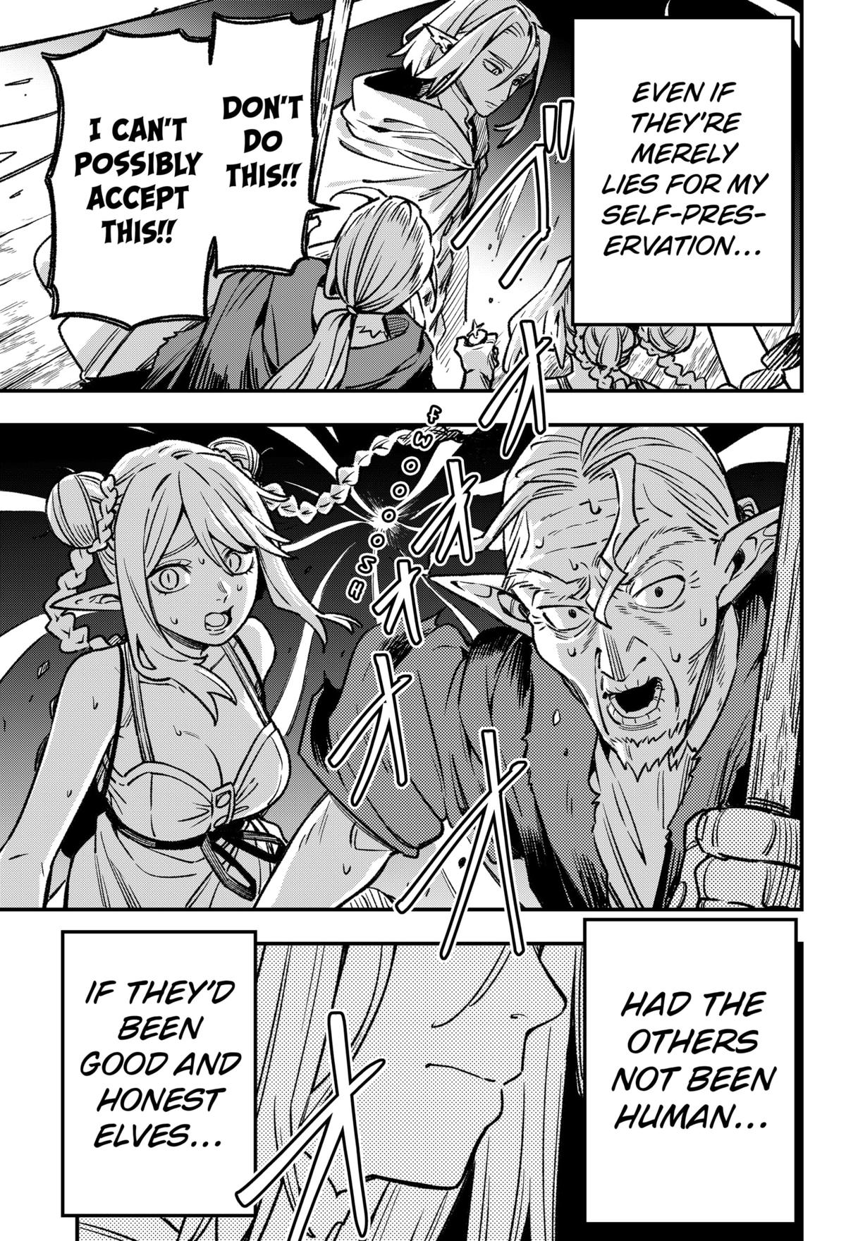 Kane no Naru Mori Chap 5 - Next Chap 6