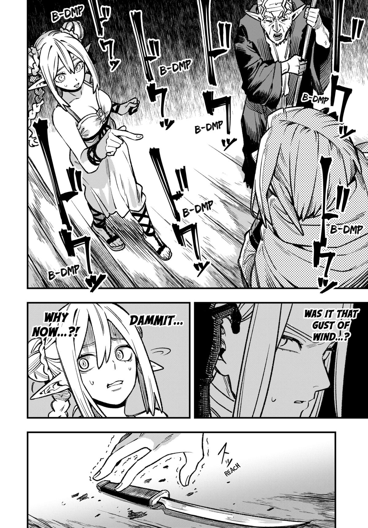 Kane no Naru Mori Chap 6 - Next Chap 7