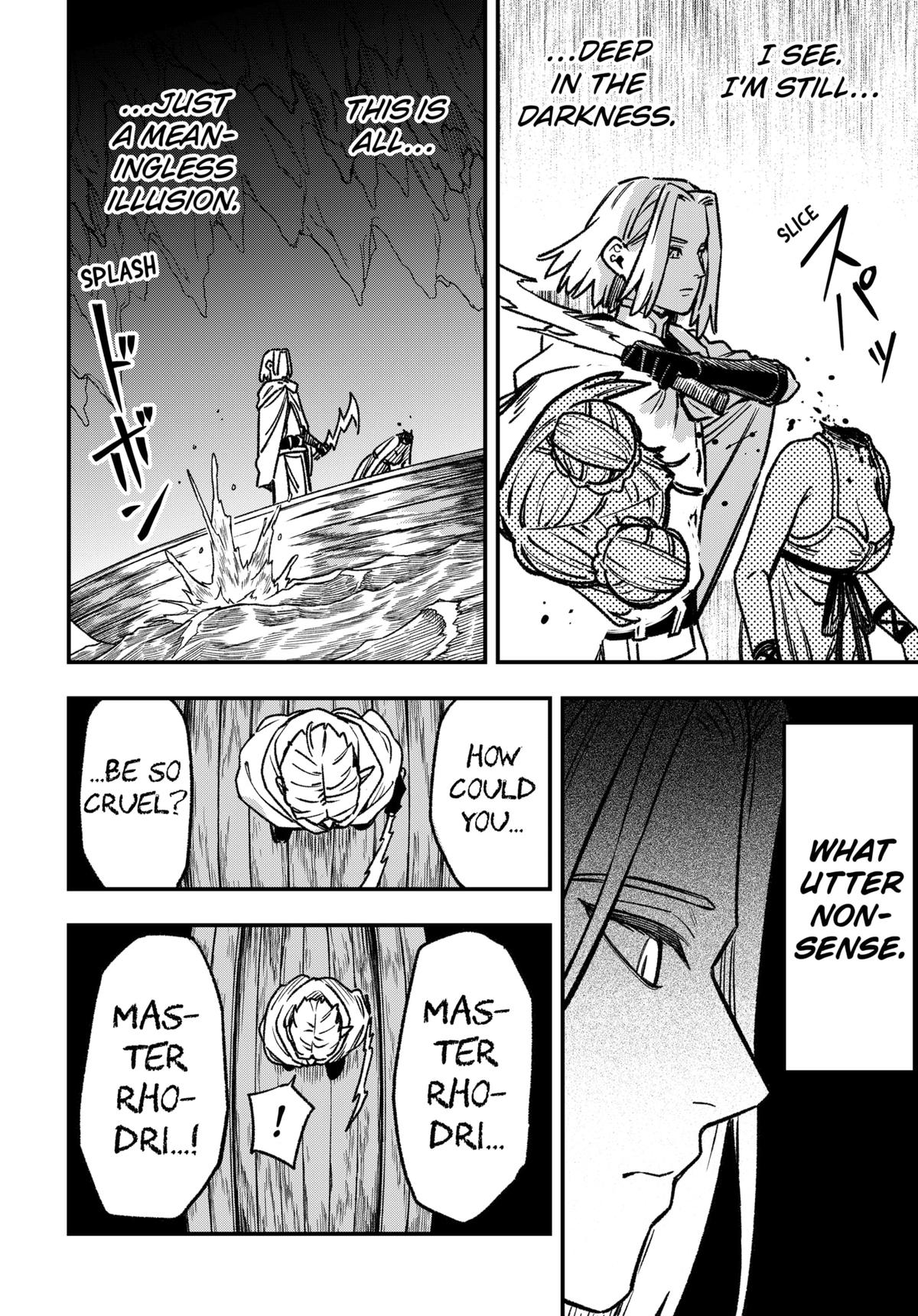 Kane no Naru Mori Chap 6 - Next Chap 7