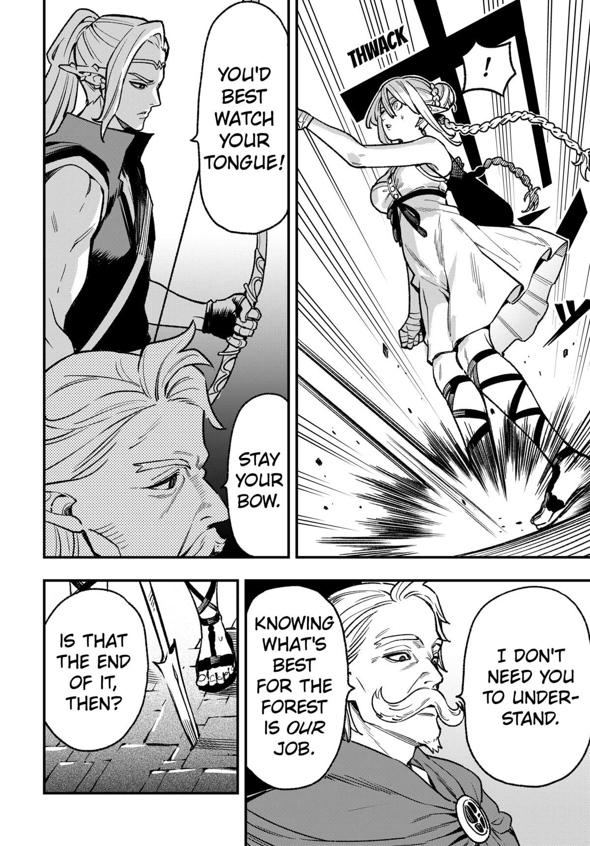 Kane no Naru Mori Chap 8 - Next Chap 9