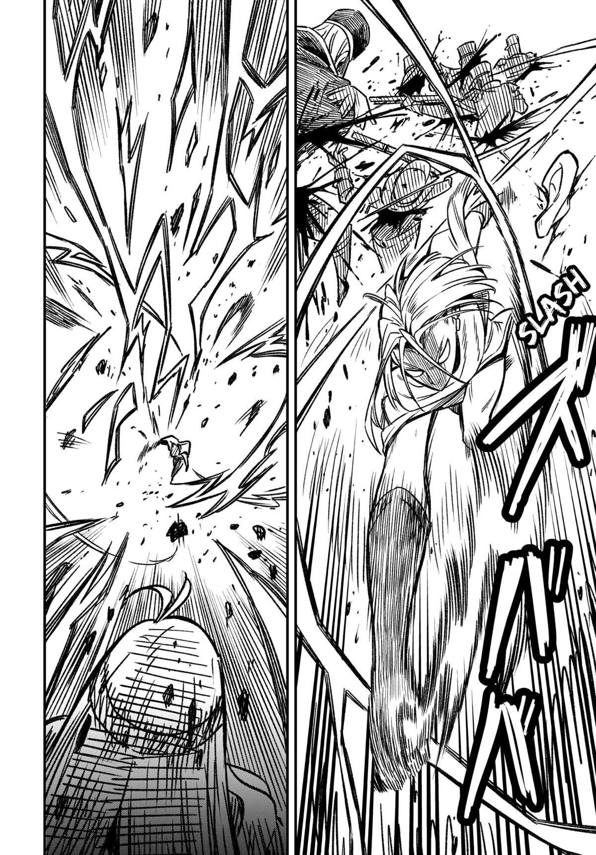 Kane no Naru Mori Chap 1 - Next Chap 2