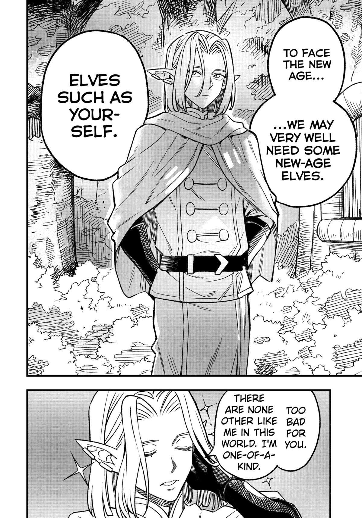 Kane no Naru Mori Chap 1 - Next Chap 2