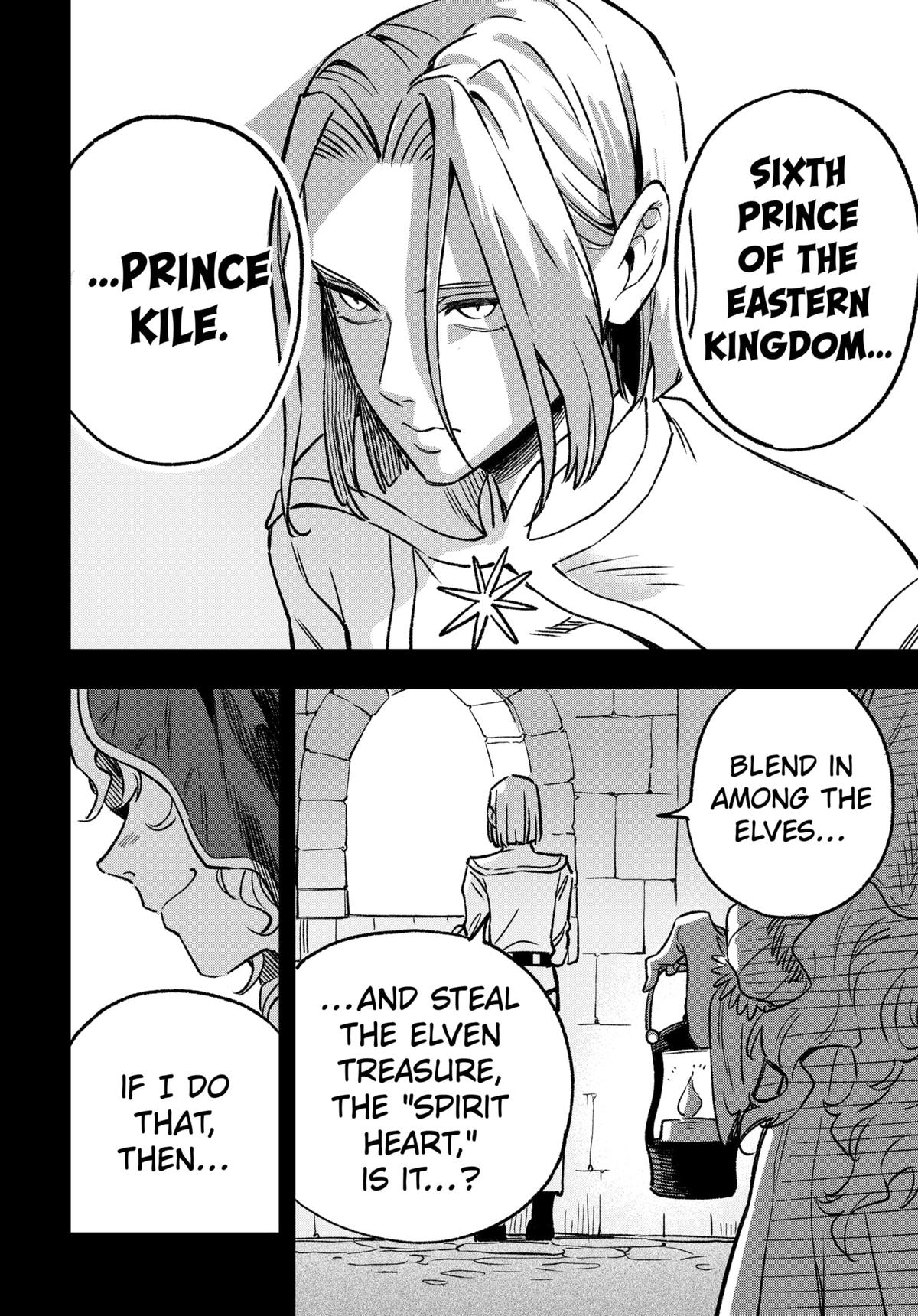 Kane no Naru Mori Chap 1 - Next Chap 2