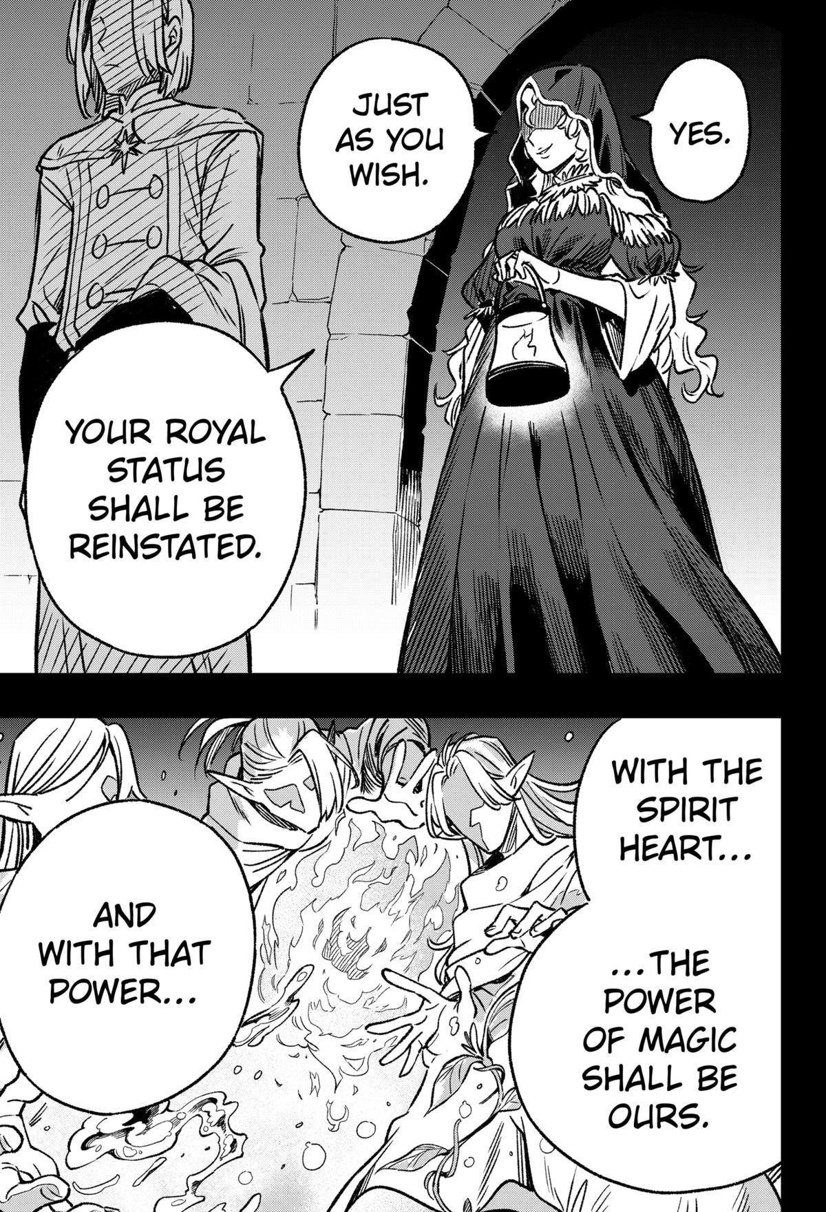 Kane no Naru Mori Chap 1 - Next Chap 2