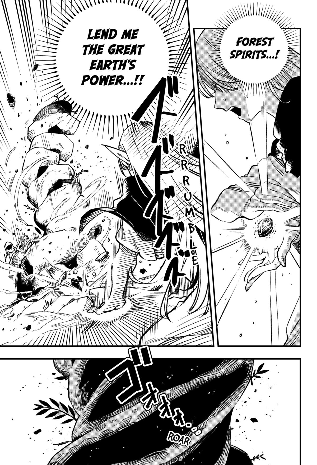 Kane no Naru Mori Chap 1 - Next Chap 2