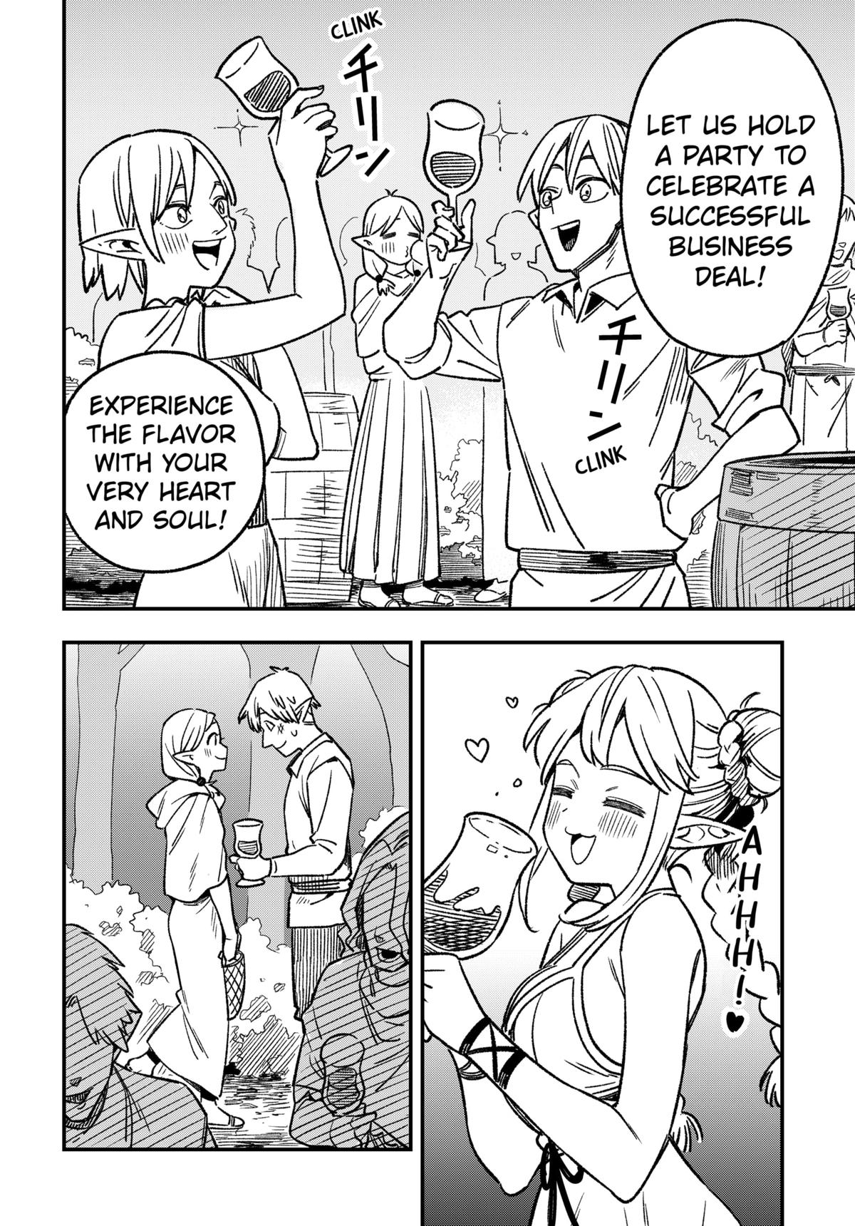 Kane no Naru Mori Chap 1 - Next Chap 2