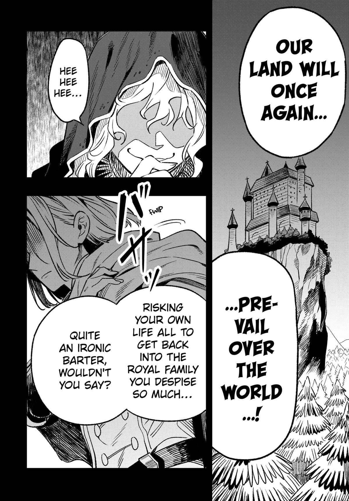 Kane no Naru Mori Chap 1 - Next Chap 2