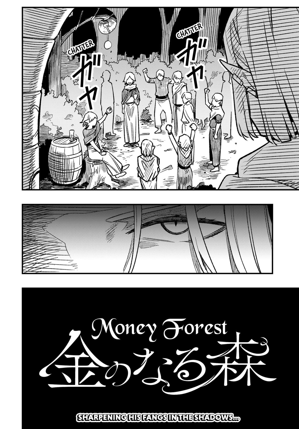 Kane no Naru Mori Chap 1 - Next Chap 2