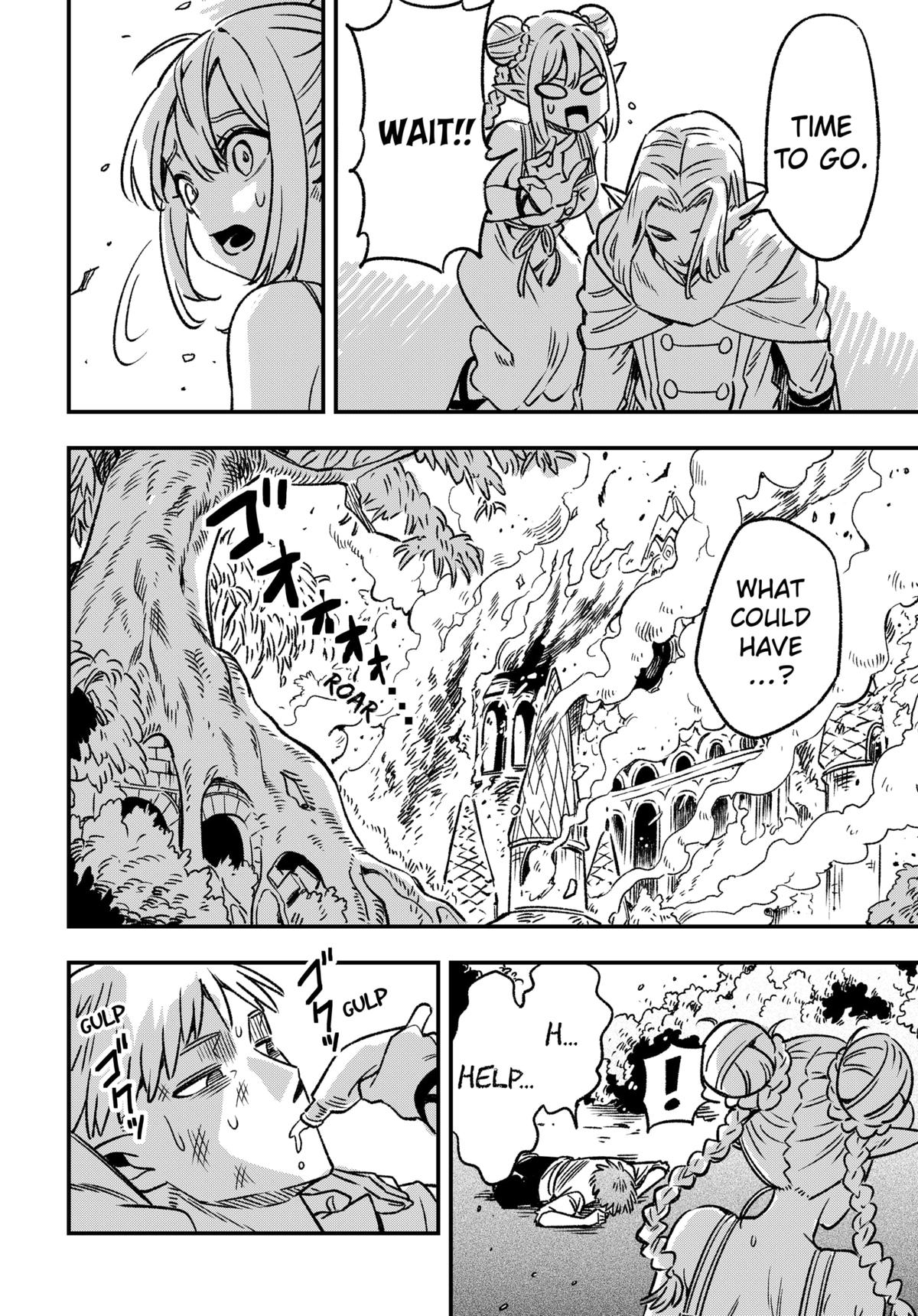 Kane no Naru Mori Chap 1 - Next Chap 2