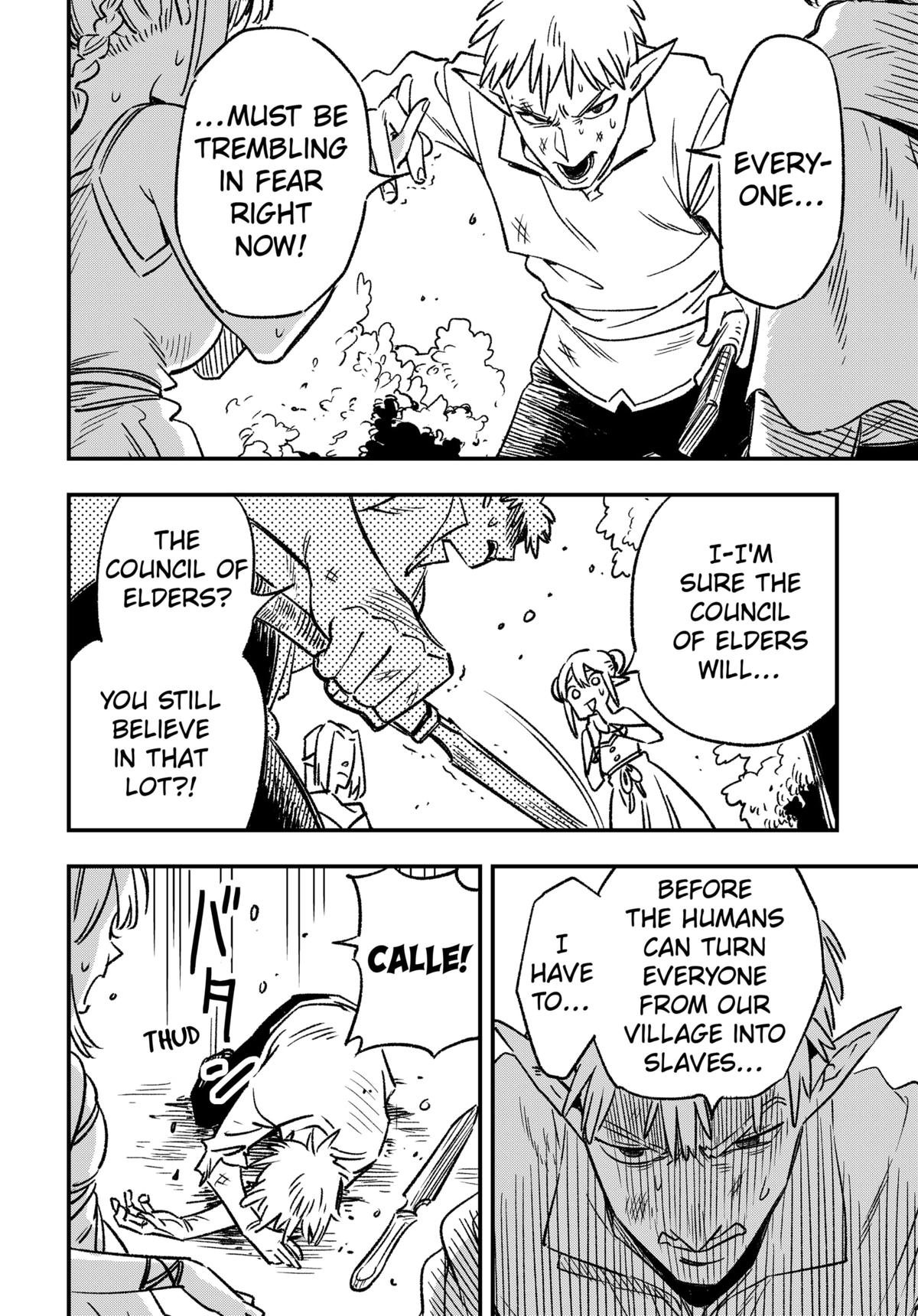 Kane no Naru Mori Chap 1 - Next Chap 2