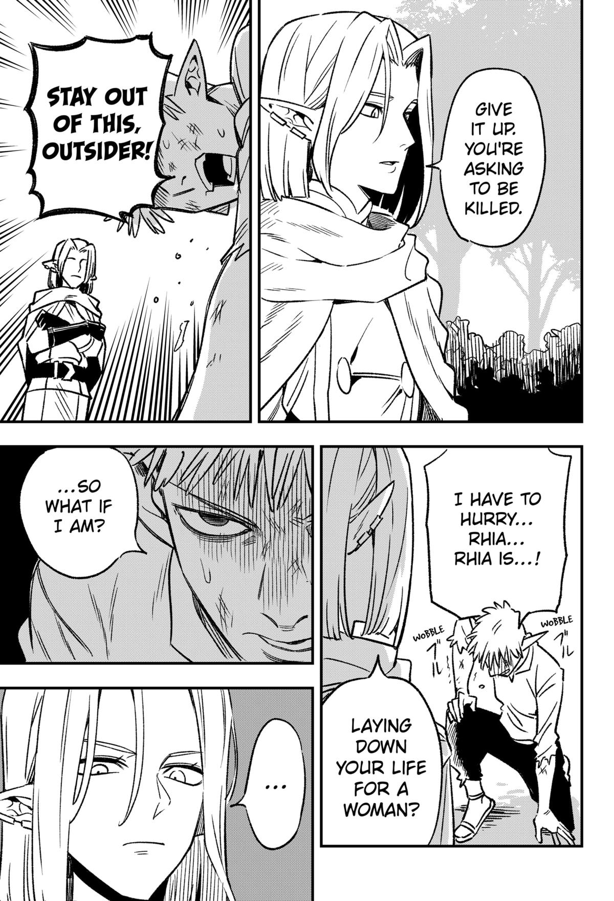 Kane no Naru Mori Chap 1 - Next Chap 2