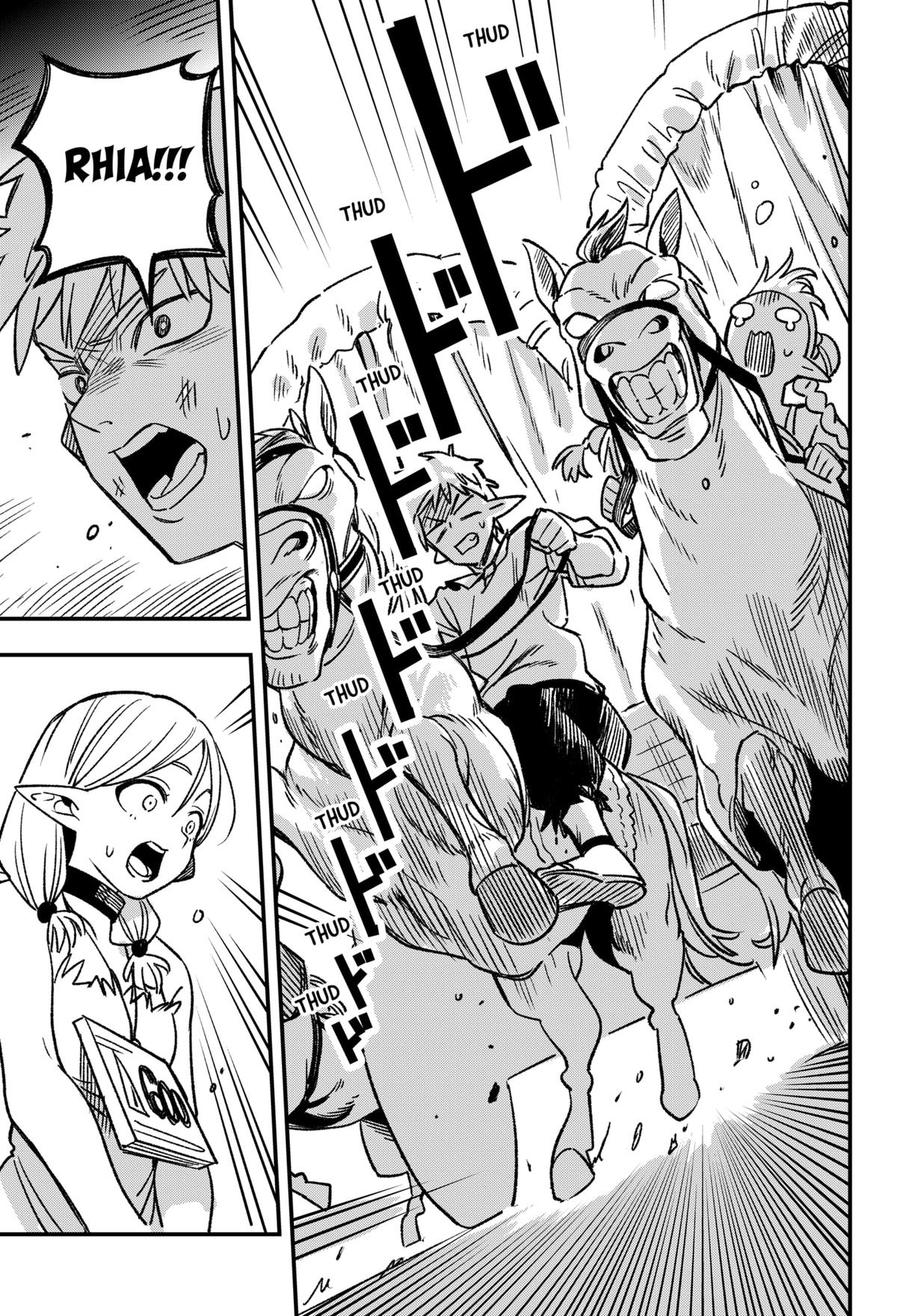 Kane no Naru Mori Chap 1 - Next Chap 2