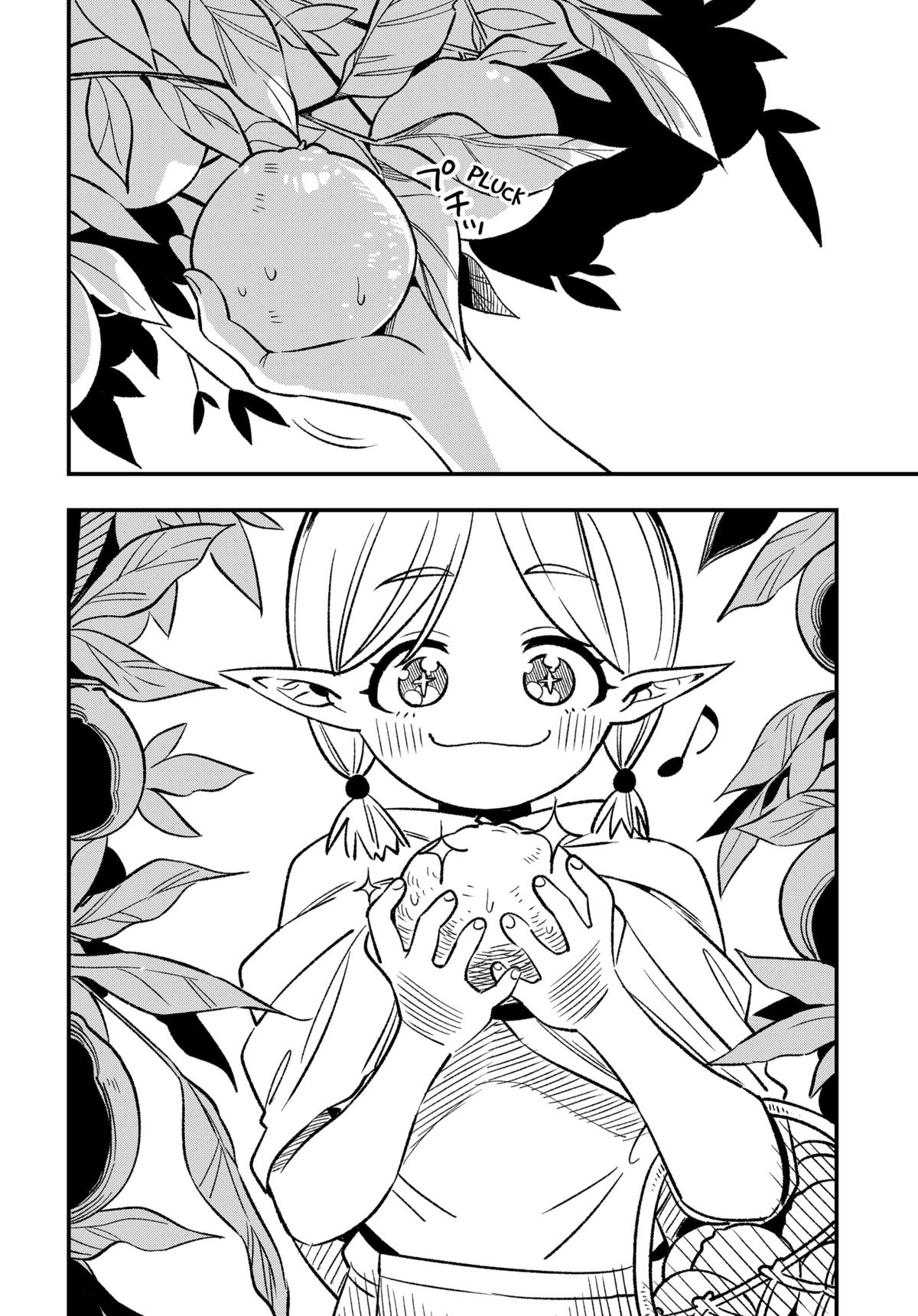 Kane no Naru Mori Chap 1 - Next Chap 2