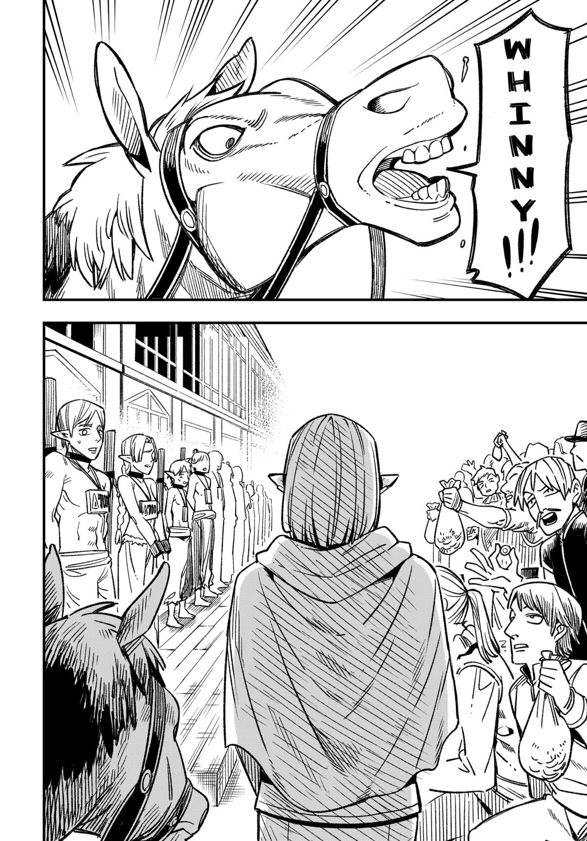 Kane no Naru Mori Chap 1 - Next Chap 2