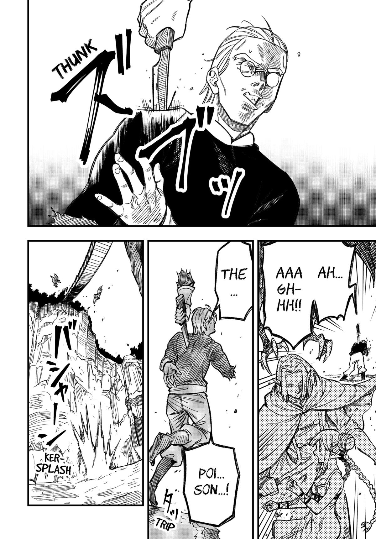 Kane no Naru Mori Chap 2 - Next Chap 3